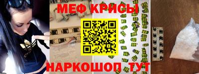 винт Кимры
