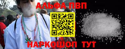 винт Кимры