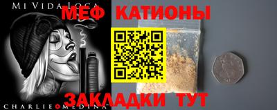 героин Кингисепп