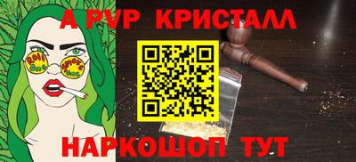 винт Кимры