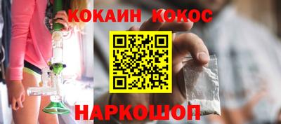 винт Кимры
