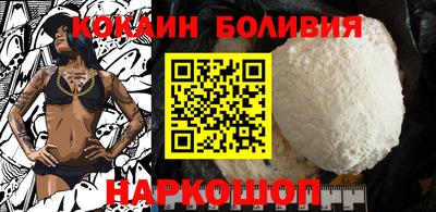 трава Кинель