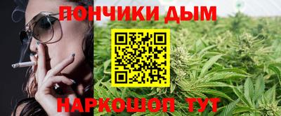 винт Кимры