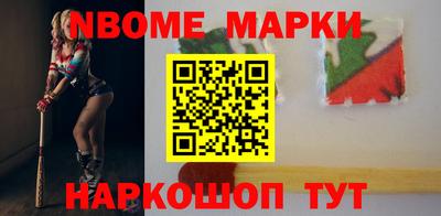 винт Кимры