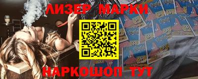 винт Кимры