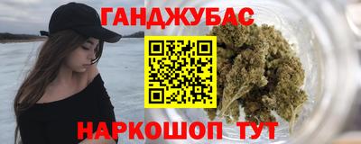 героин Кингисепп