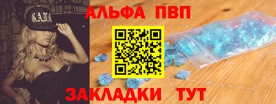 героин Кингисепп