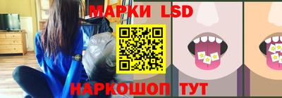 героин Кингисепп