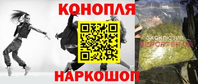 героин Кингисепп
