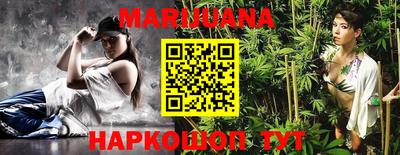 винт Кимры