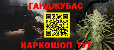винт Кимры