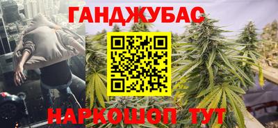 героин Кингисепп