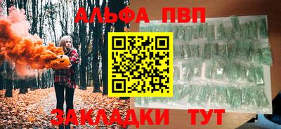 героин Кингисепп