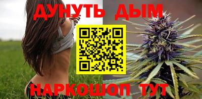 героин Кингисепп