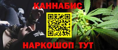 трава Кинель