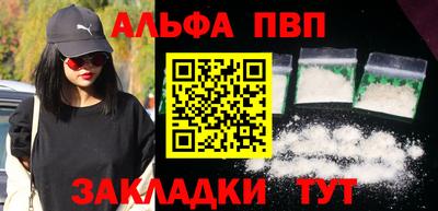 винт Кимры
