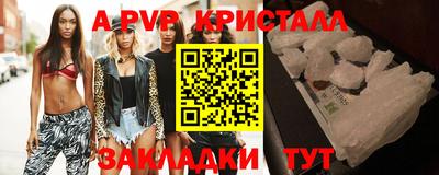 героин Кингисепп