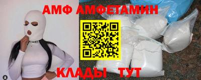героин Кингисепп