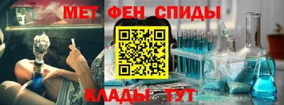 героин Кингисепп
