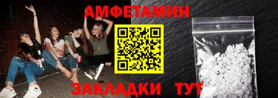 героин Кингисепп