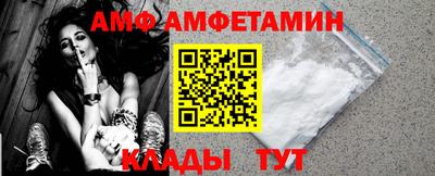 винт Кимры
