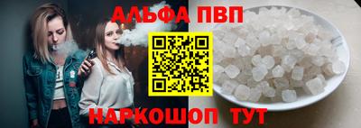 винт Кимры