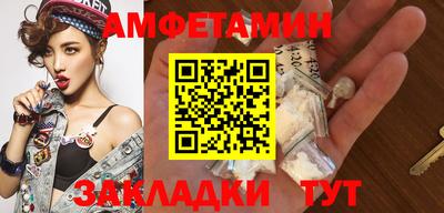 трава Кинель