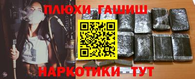 трава Кинель