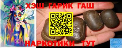трава Кинель