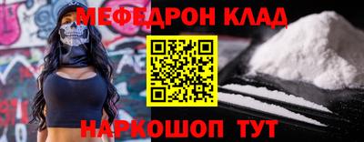 героин Кингисепп