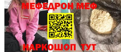 винт Кимры